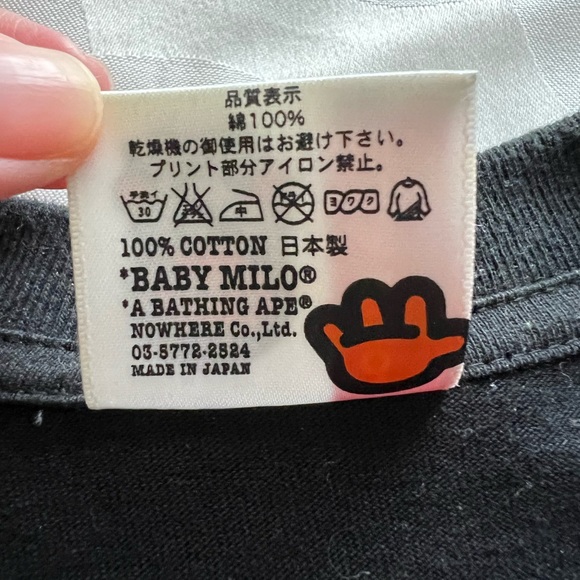 Men’s Bathing Ape Baby Milo t-shirt in XL in black and brown - Picture 5 of 9